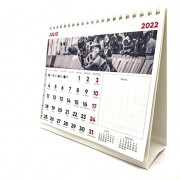 Calendario Sobremesa 18,5x15,5 cm 2022
