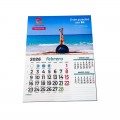 Calendario Imán Horizontal 2026