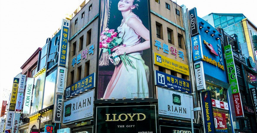 Cómo hacer que tu marca llegue a más gente